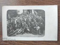 Old photo Kingdom of Bulgaria -