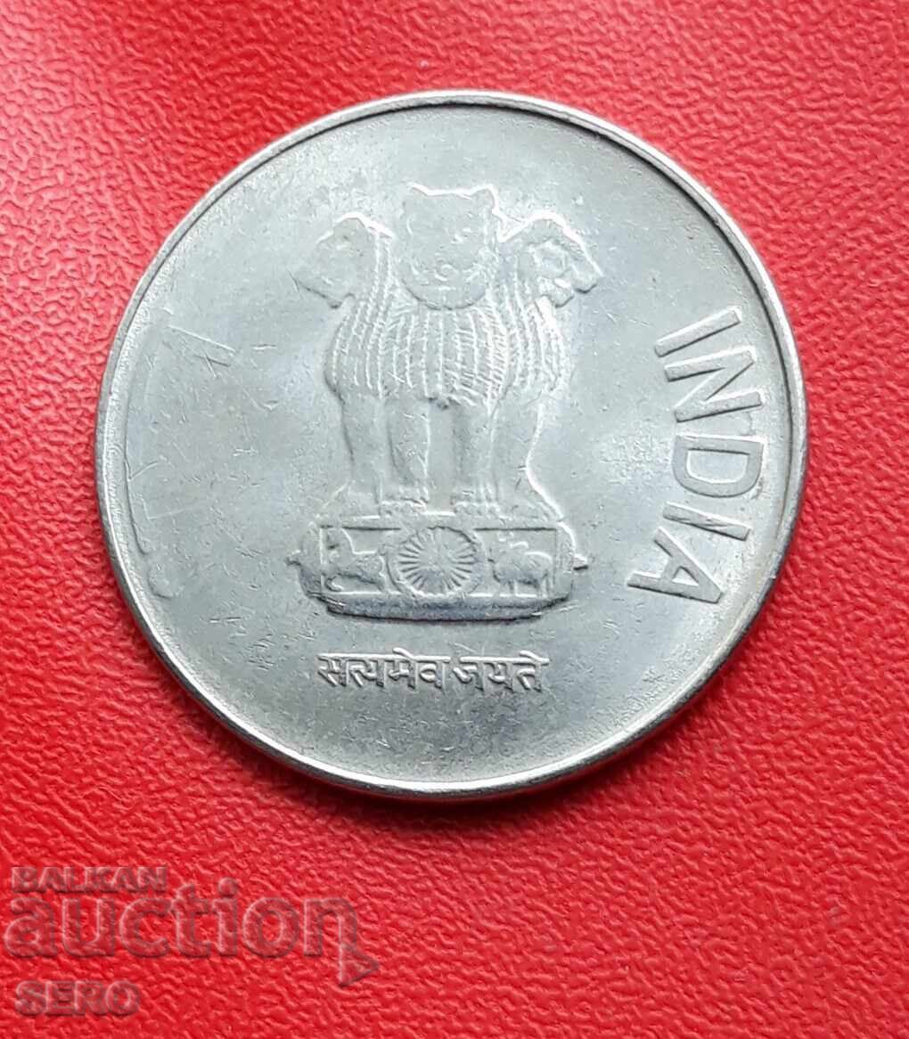 Индия-2 рупии 2017 с цена 0.30 лв. | € 0.15 Индия-2 рупии 2017 с цена 0.30 лв. | € 0.15