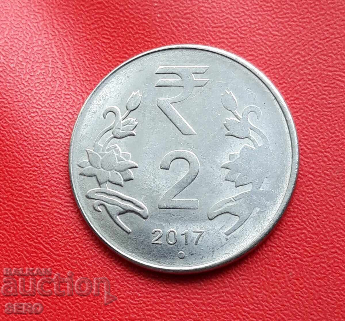 Индия-2 рупии 2017 Индия-2 рупии 2017