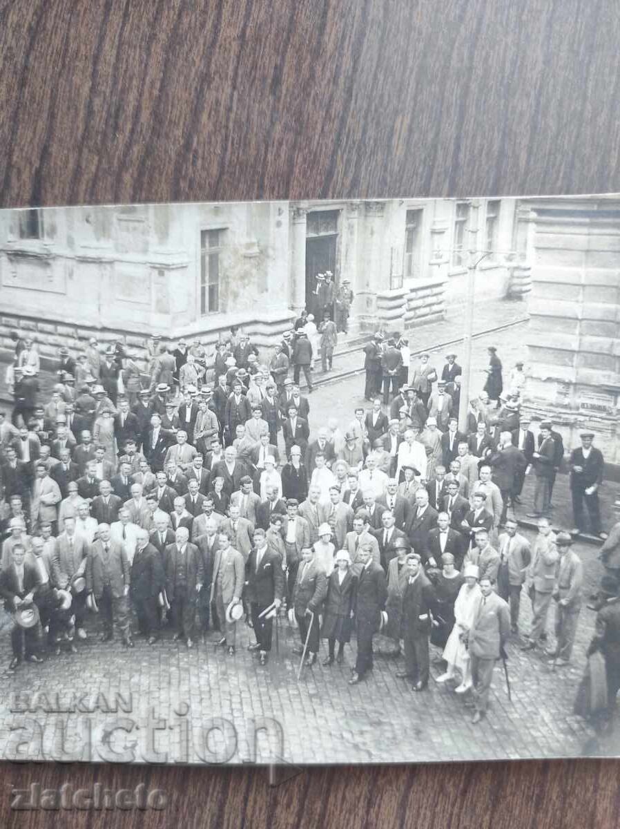 Παλιά φωτογραφία Βασίλειο της Βουλγαρίας - με τιμή 30.00 BGN | € 15.34 Παλιά φωτογραφία Βασίλειο της Βουλγαρίας - με τιμή 30.00 BGN | € 15.34