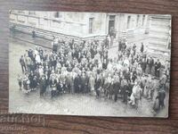 Old photo Kingdom of Bulgaria -