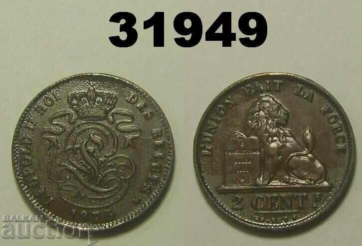 Βέλγιο 2 λεπτά 1875