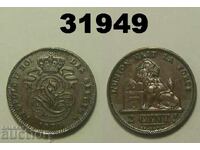Βέλγιο 2 λεπτά 1875