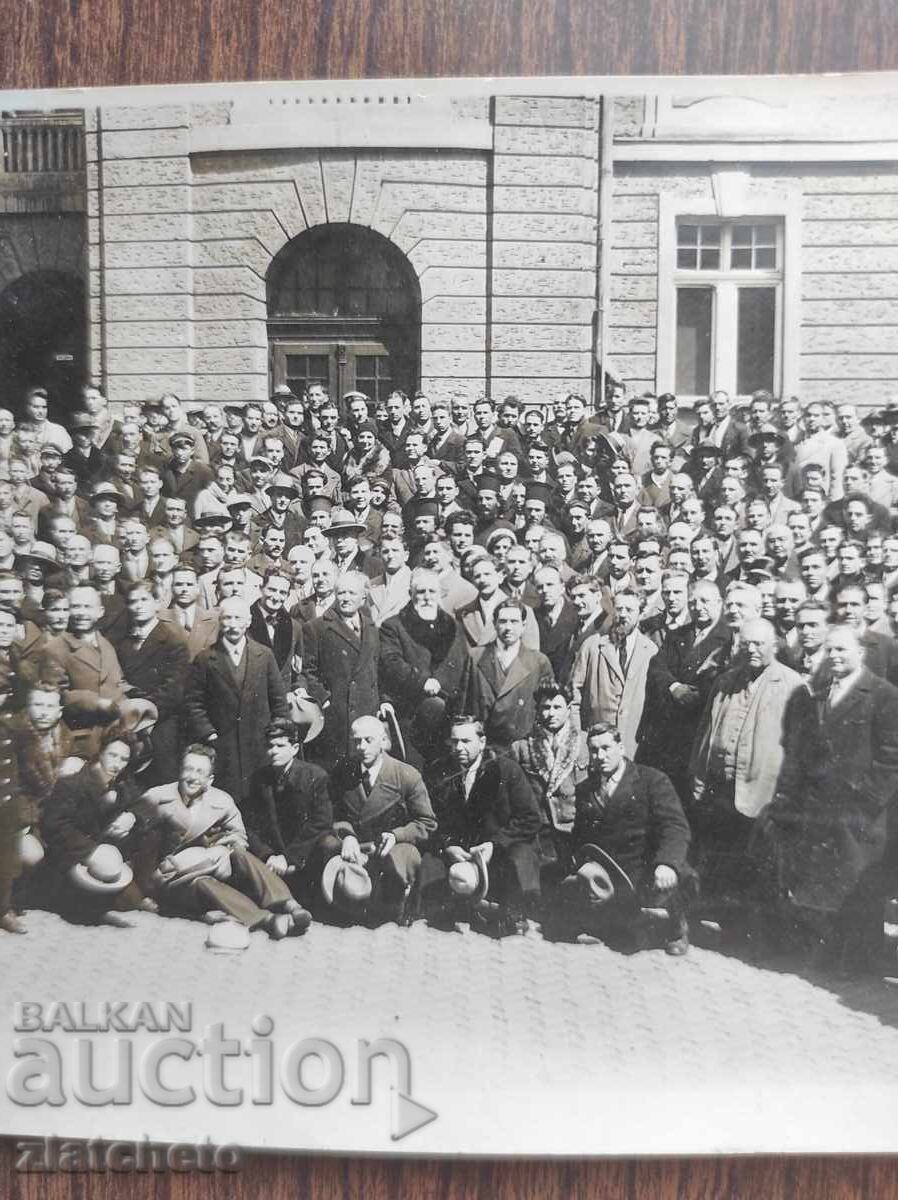 Fotografie veche Regatul Bulgariei - cu preț 30.00 BGN | € 15.34