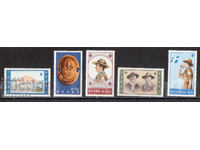 1963. Гърция. Световното Джамборе на Маратонската равнина.