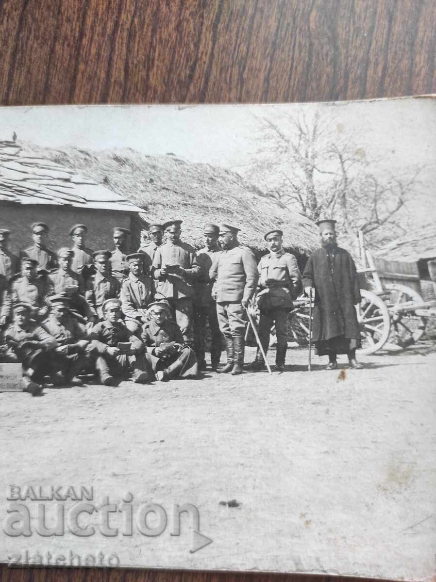 Old photo Kingdom of Bulgaria - with price 50.00 BGN | € 25.56