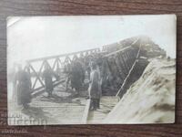 Old photo Kingdom of Bulgaria - lot of two