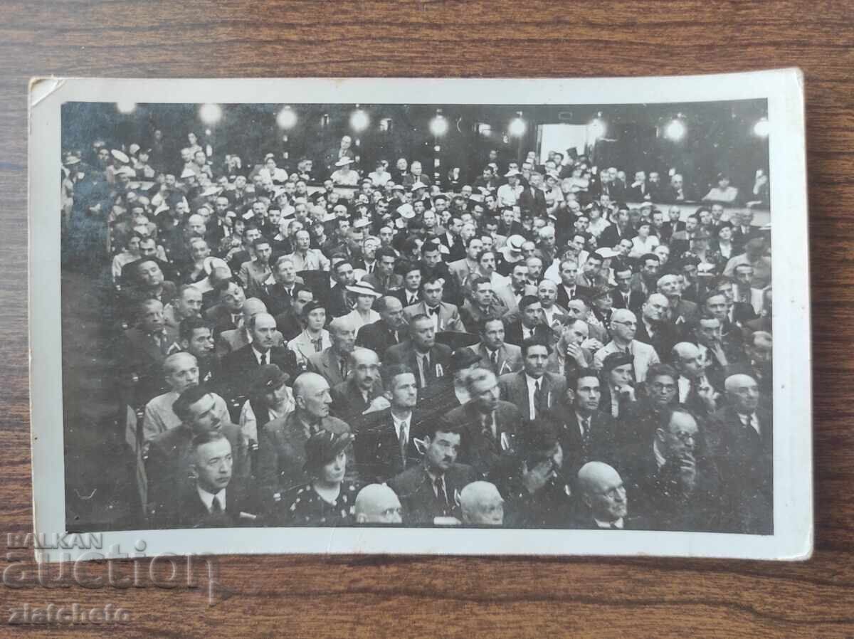 Old photo Kingdom of Bulgaria -