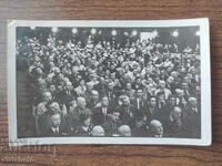 Old photo Kingdom of Bulgaria -