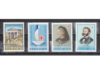 1963. Ελλάδα. Τα 100 χρόνια του Ερυθρού Σταυρού.