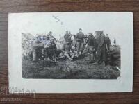 Old photo Kingdom of Bulgaria -