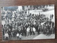 Old photo Kingdom of Bulgaria -