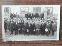 Old photo Kingdom of Bulgaria -