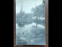 Old photo Kingdom of Bulgaria -