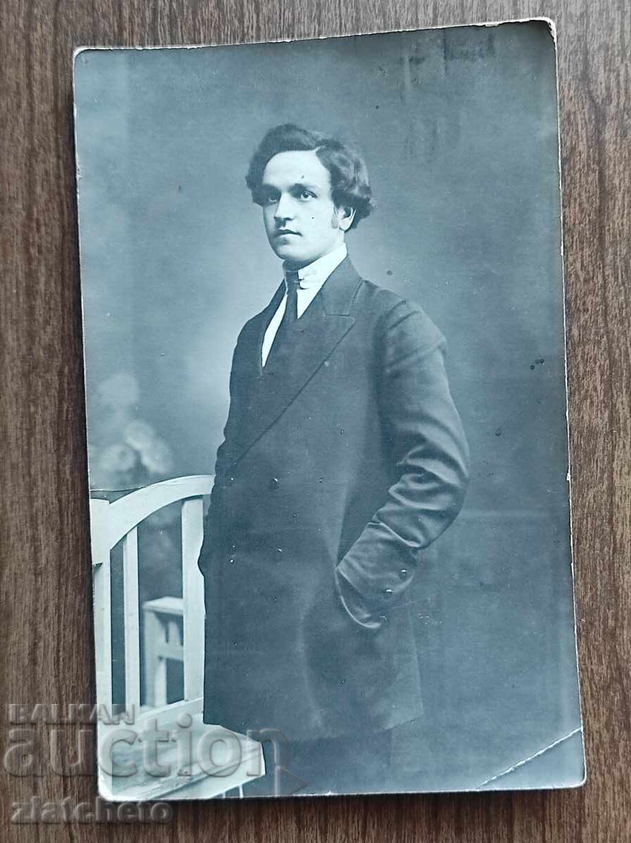 Παλιά φωτογραφία Βασίλειο της Βουλγαρίας - Παλιά φωτογραφία Βασίλειο της Βουλγαρίας -