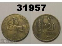 Λιθουανία 20 λεπτά 1925