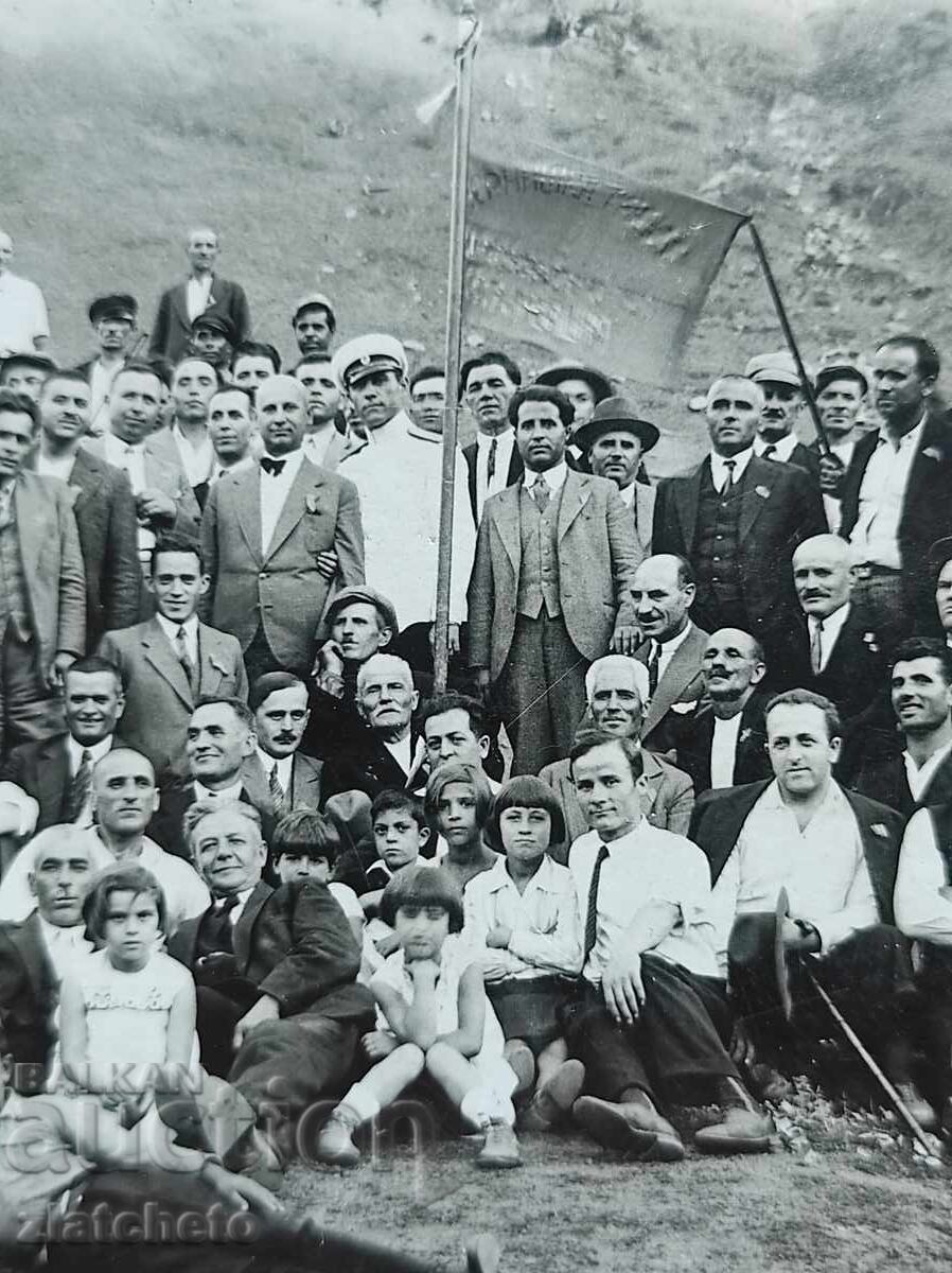 Fotografie veche Regatul Bulgariei - cu preț 10.00 BGN | € 5.11