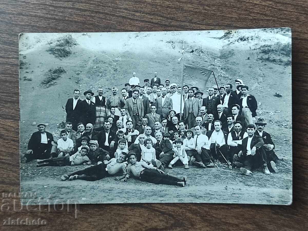 Fotografie veche Regatul Bulgariei -