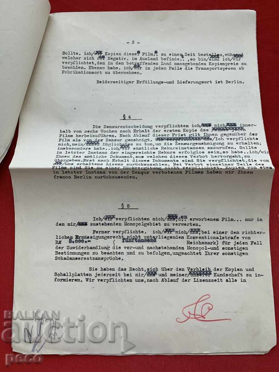 Παράδοση "Ταινία Τέρα" Σόφια 1930, δικαιώματα ταινίας στον αρχιτέκτονα Ναούμ Τόρμποφ Παράδοση "Ταινία Τέρα" Σόφια 1930, δικαιώματα ταινίας στον αρχιτέκτονα Ναούμ Τόρμποφ