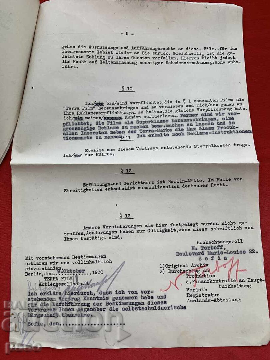 "Ταινία Τέρα" Σόφια 1930, δικαιώματα ταινίας στον αρχιτέκτονα Ναούμ Τόρμποφ - 5 "Ταινία Τέρα" Σόφια 1930, δικαιώματα ταινίας στον αρχιτέκτονα Ναούμ Τόρμποφ - 5