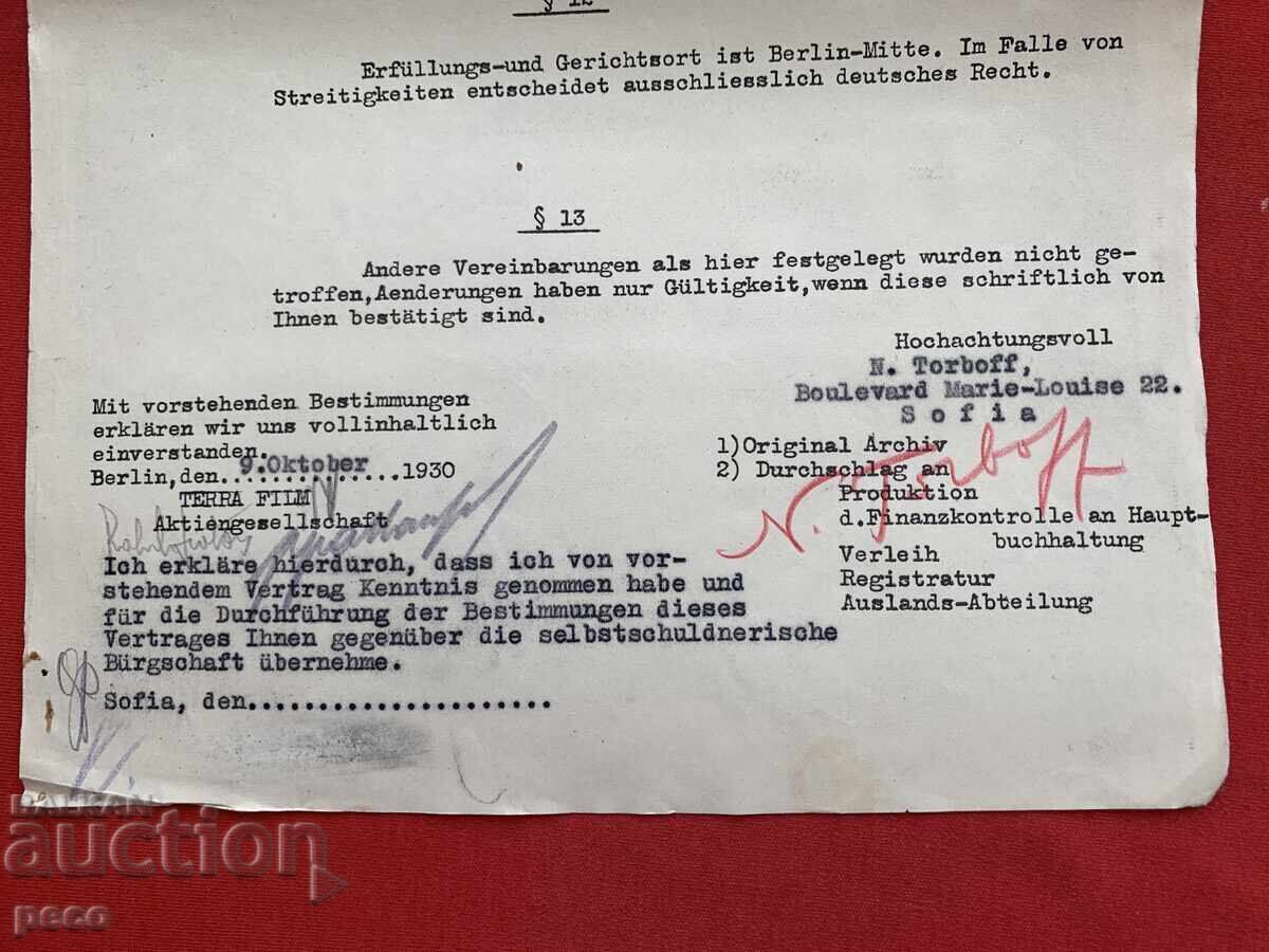 "Ταινία Τέρα" Σόφια 1930, δικαιώματα ταινίας στον αρχιτέκτονα Ναούμ Τόρμποφ - 6 "Ταινία Τέρα" Σόφια 1930, δικαιώματα ταινίας στον αρχιτέκτονα Ναούμ Τόρμποφ - 6