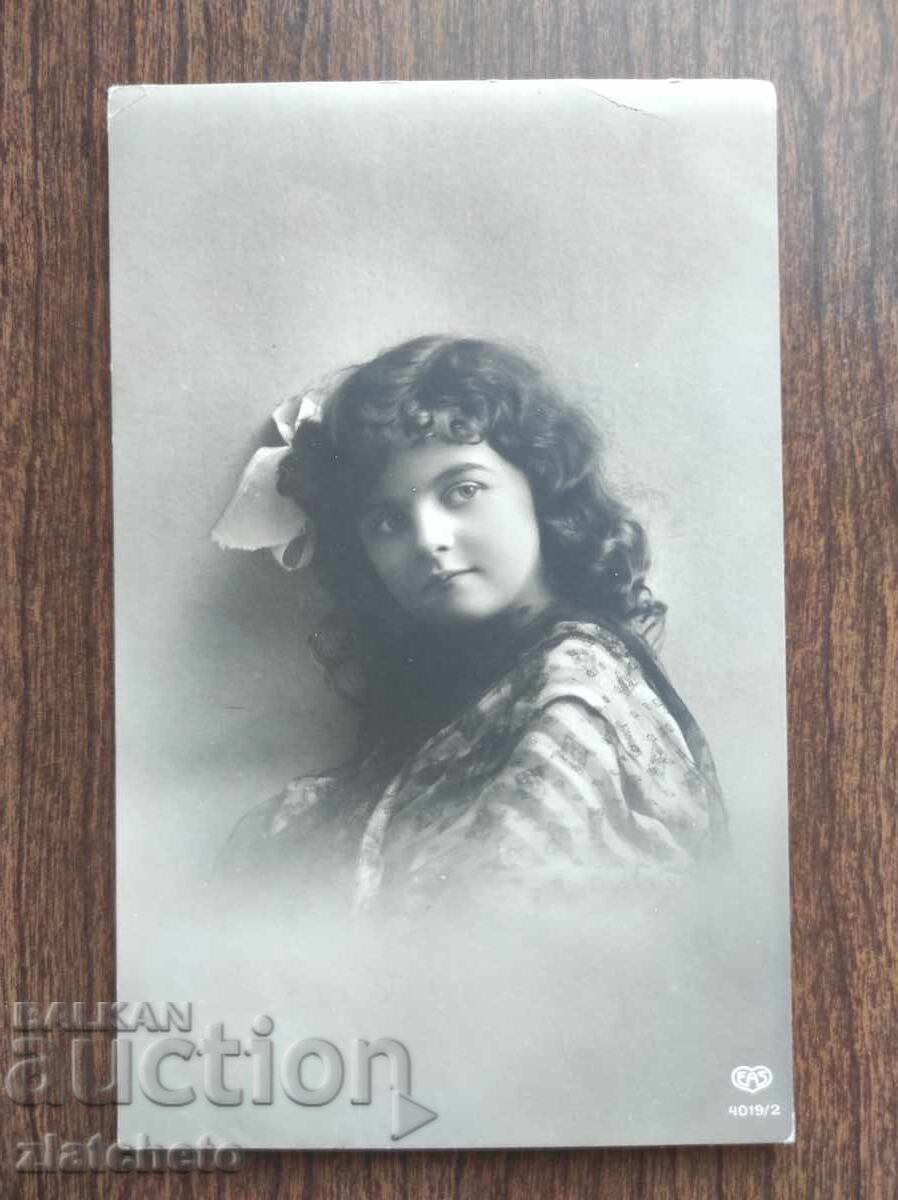 Carte postala Bulgaria - cu preț 15.00 BGN | € 7.67