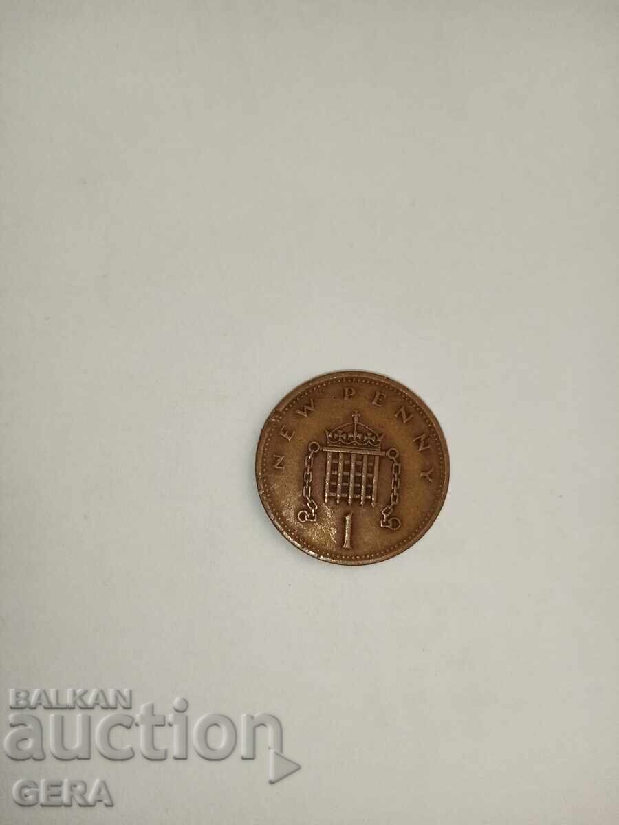 1 penny din Anglia, anul 1971 cu preț 30.00 BGN | € 15.34