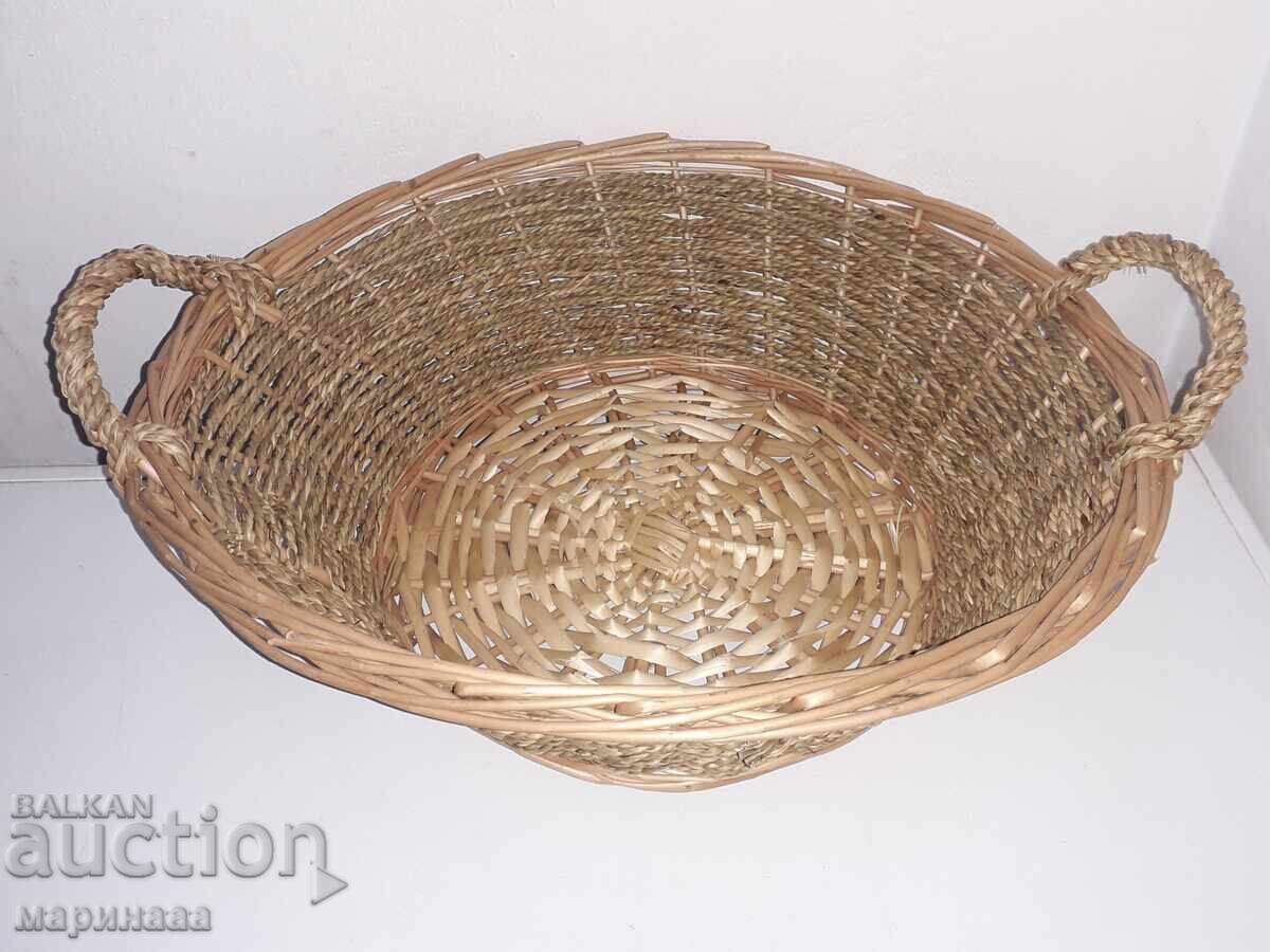 COȘ DE GUNOI VECHI cu preț 4.00 BGN | € 2.05