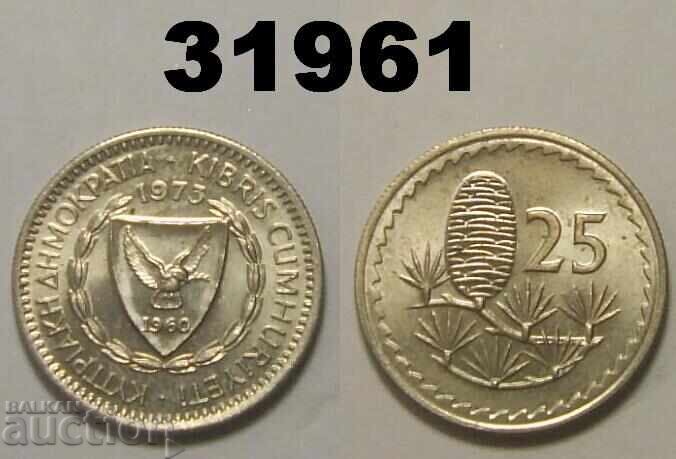 Κύπρος 25 mils 1973