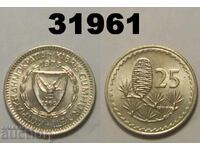 Κύπρος 25 mils 1973