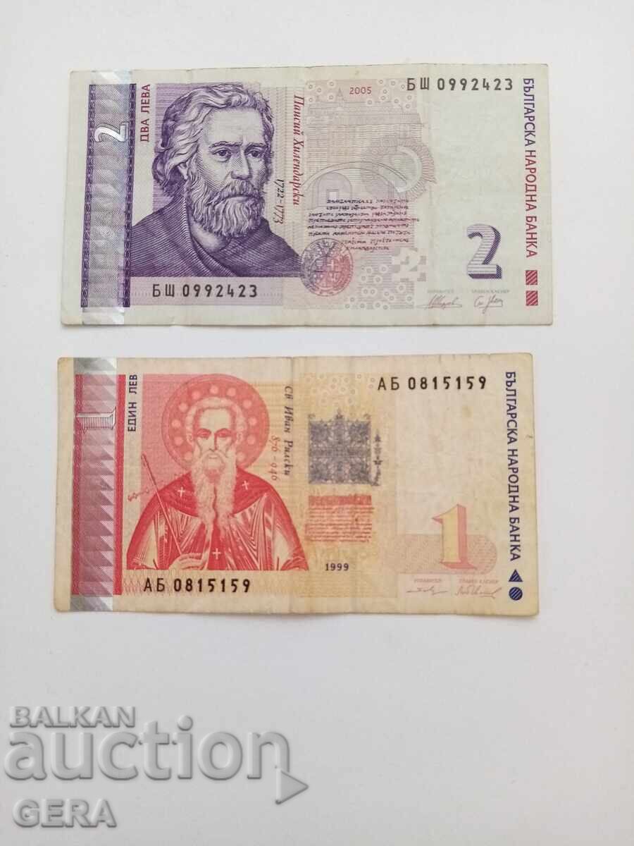 Λοτ τραπεζογραμματίων Λοτ τραπεζογραμματίων