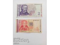 Λοτ τραπεζογραμματίων