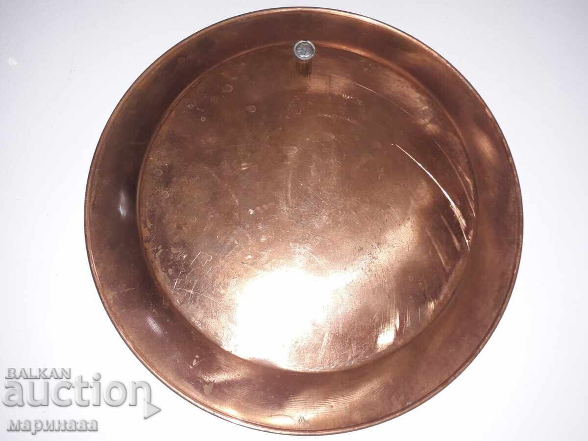 PLACĂ DE PERETE DE CURU cu preț € 6.14 | 12.01 BGN