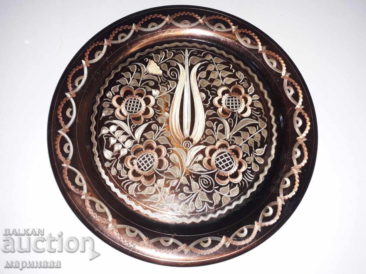 ΠΛΑΚΑ ΤΟΙΧΟΥ ΧΑΛΚΙΝΗΣ