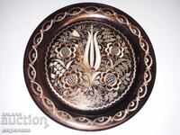 ΠΛΑΚΑ ΤΟΙΧΟΥ ΧΑΛΚΙΝΗΣ