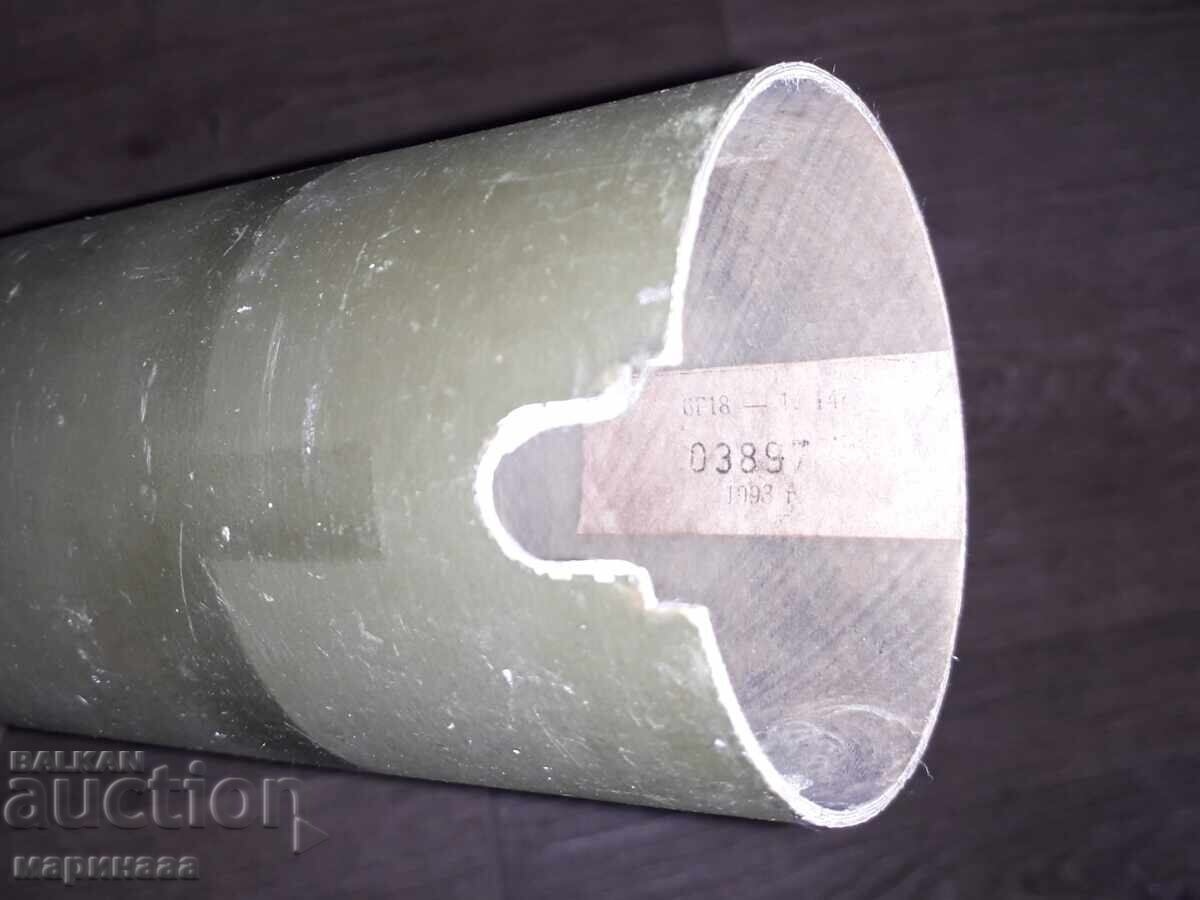 Delivery of RPG Tube