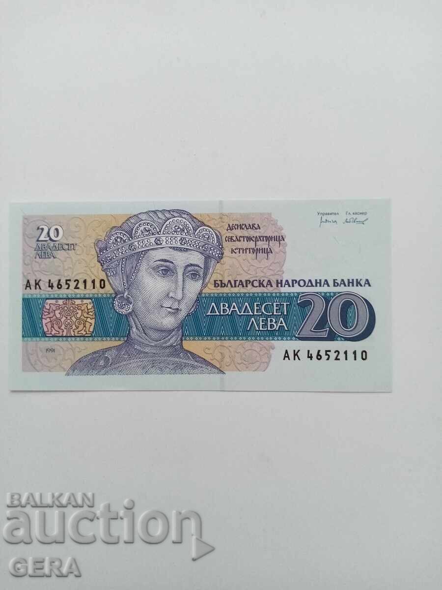 bancnota bancnota