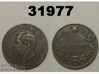 Italy 5 Centesimi 1861 N