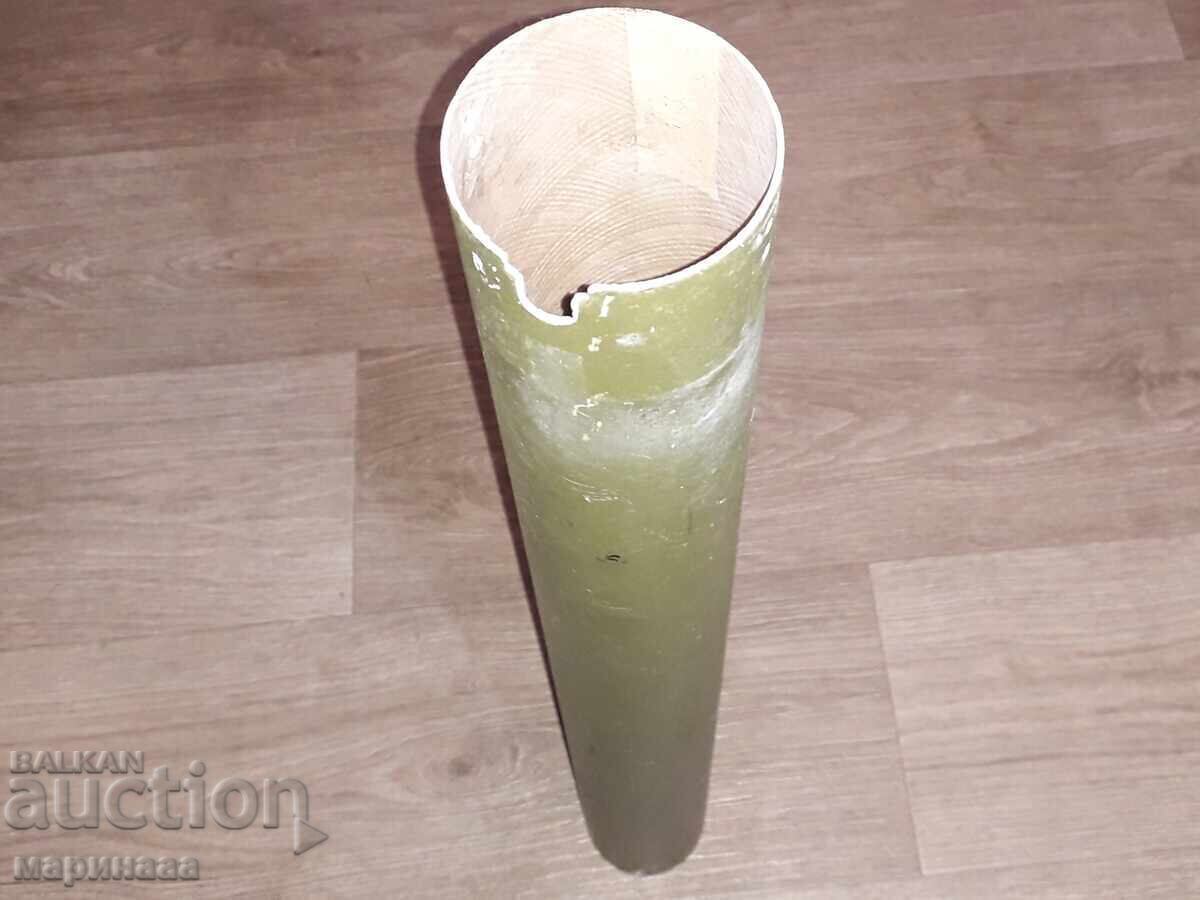 Delivery of RPG Tube