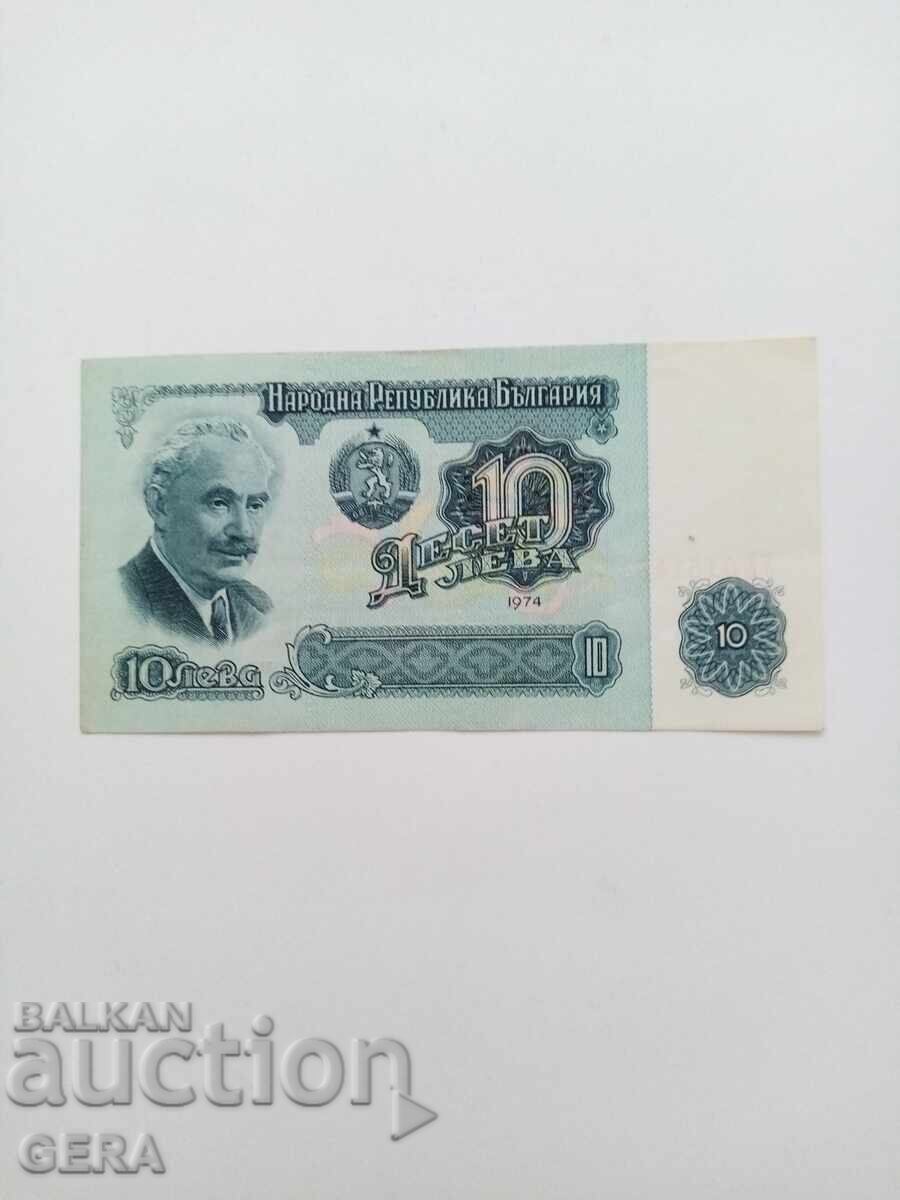 τραπεζογραμμάτιο τραπεζογραμμάτιο