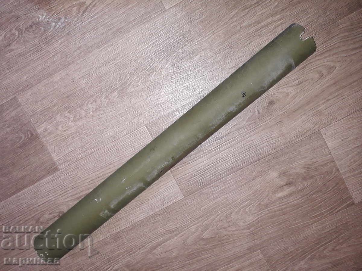 RPG Tube with price 10.00 BGN | € 5.11