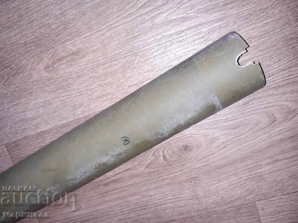 Delivery of RPG Tube