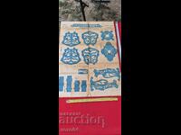 MODELE DE SCULPTURĂ - TABLOU No 116