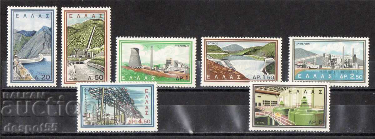 1962. Greece. National Electrification Project 1962. Greece. National Electrification Project