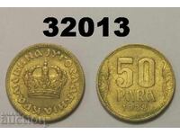 Yugoslavia 50 Para 1938