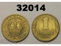 Yugoslavia 1 dinar 1938