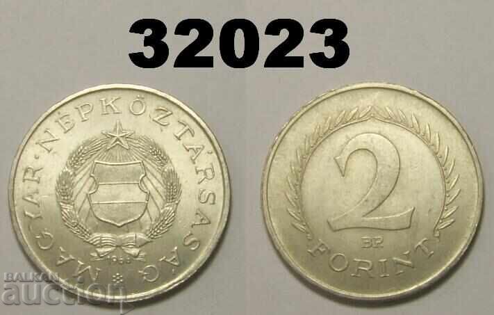 Ungaria 2 forinți 1966