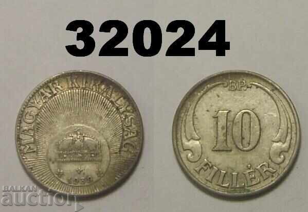 R! Hungary 10 fillers 1939 Rare