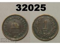 Унгария 1 филер 1893