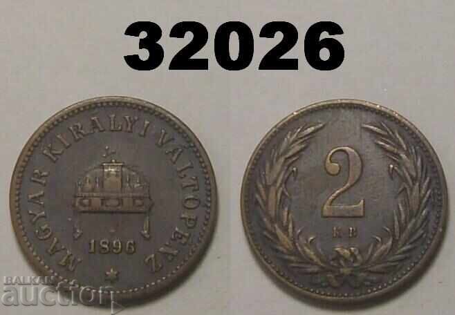 Ουγγαρία 2 φίλερ 1896